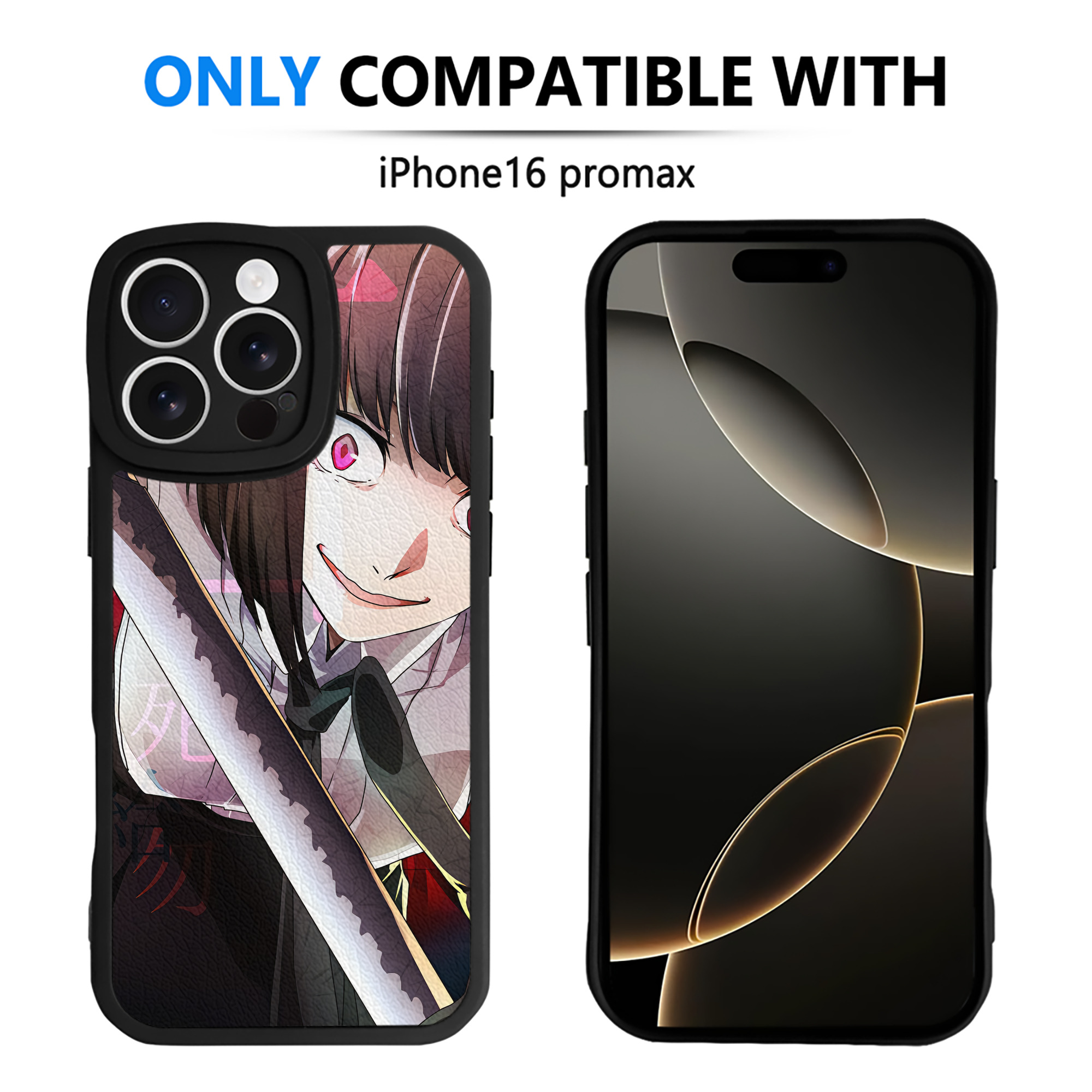 （画像用） 文豪ストレイドッグス Bungo Stray Dogs 【iPhone 16シリーズ対応】シリコンスマホケース（レザー調） 材質：シリコン